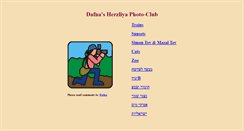 Desktop Screenshot of dafna.guy-olami.com
